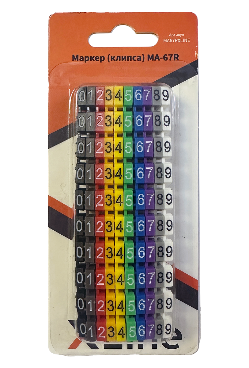 Маркер (клипса) MA-67R для кабеля X-Line, 6 мм, 10 цветов, 100 шт/упак